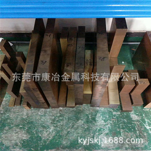 �S�����l����C17500����ĥ���~ ģ�ߌ���C17500��~��