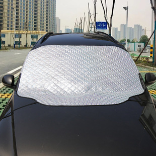 New factory wholesale car front gear sunscreen too thick laser sunshade car snow gear custom logo