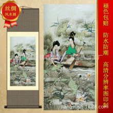 �͏d�k������䁒칤�P����z�I�� ���S����ԽŮ��ɏA212