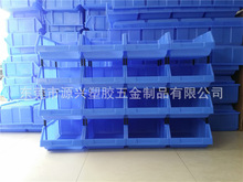 �S��ֱ���x���Ϻ�б�������Ԫ���г����{ɫб�ں�؛�ܷ��������