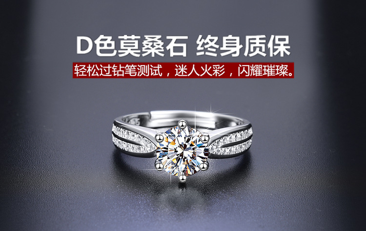 DSC_0832 拷贝_副本750