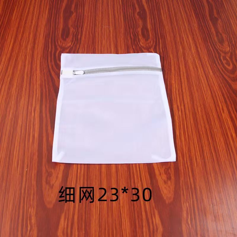 微信图片_20201114120739