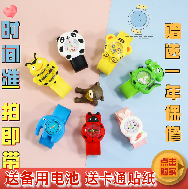 副本_副本_副本_未命名_自定义px_2020-10-30-