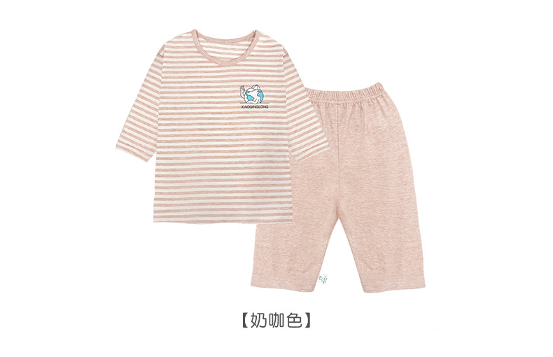 O1CN01QfG7ce1u3LSzRDoEW_!!2086