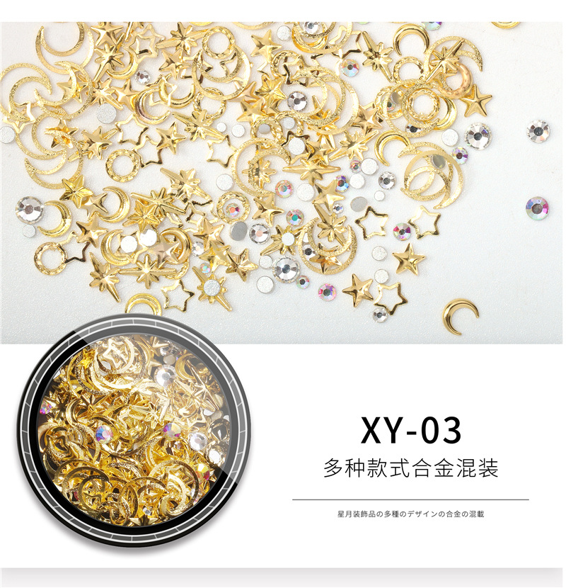 Japonés nueva manicura estrella Luna joyería traje mezclado metal cobre ronda remache lentejuelas uñas decoraciones