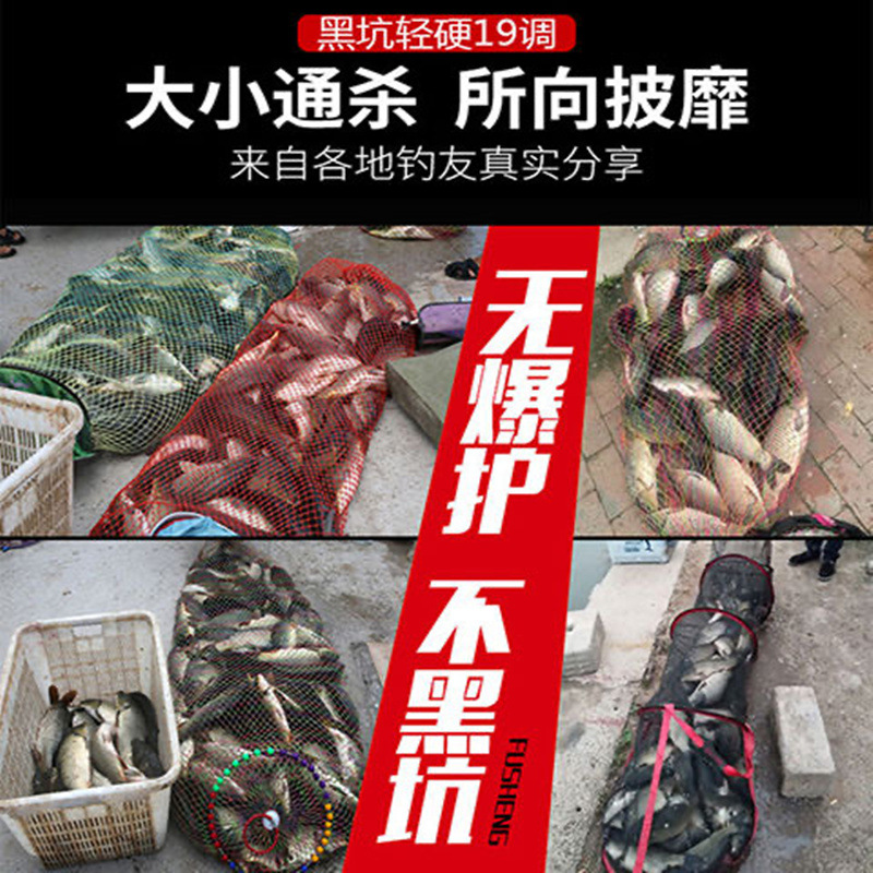 19竿IMG_4108(20200616-225110)_副