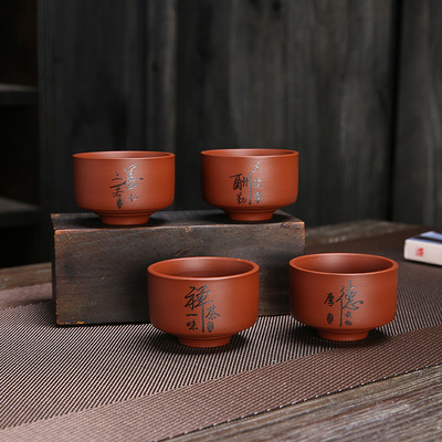 主人杯紫砂创意茶杯功夫茶道配件定制LOGO品茗杯原矿紫砂茶具批发