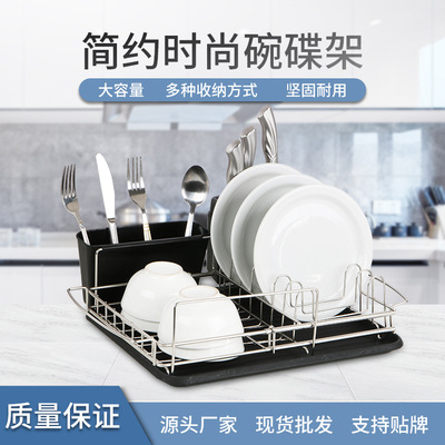 不锈钢水槽伸缩收纳架碗碟置物架厨房可拉伸沥水架子|ms