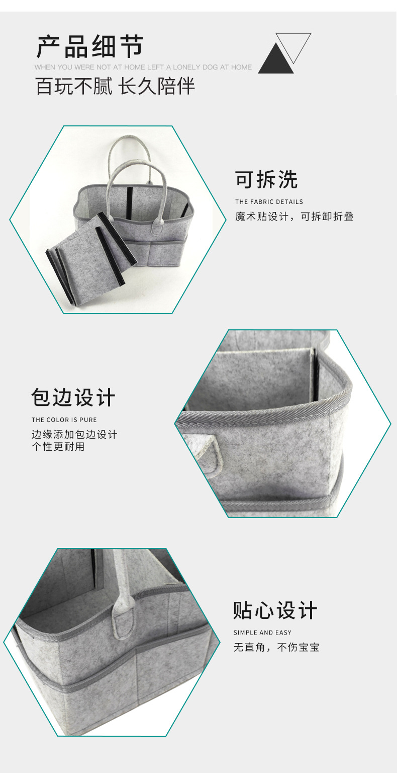 跨境毛毡尿不湿包