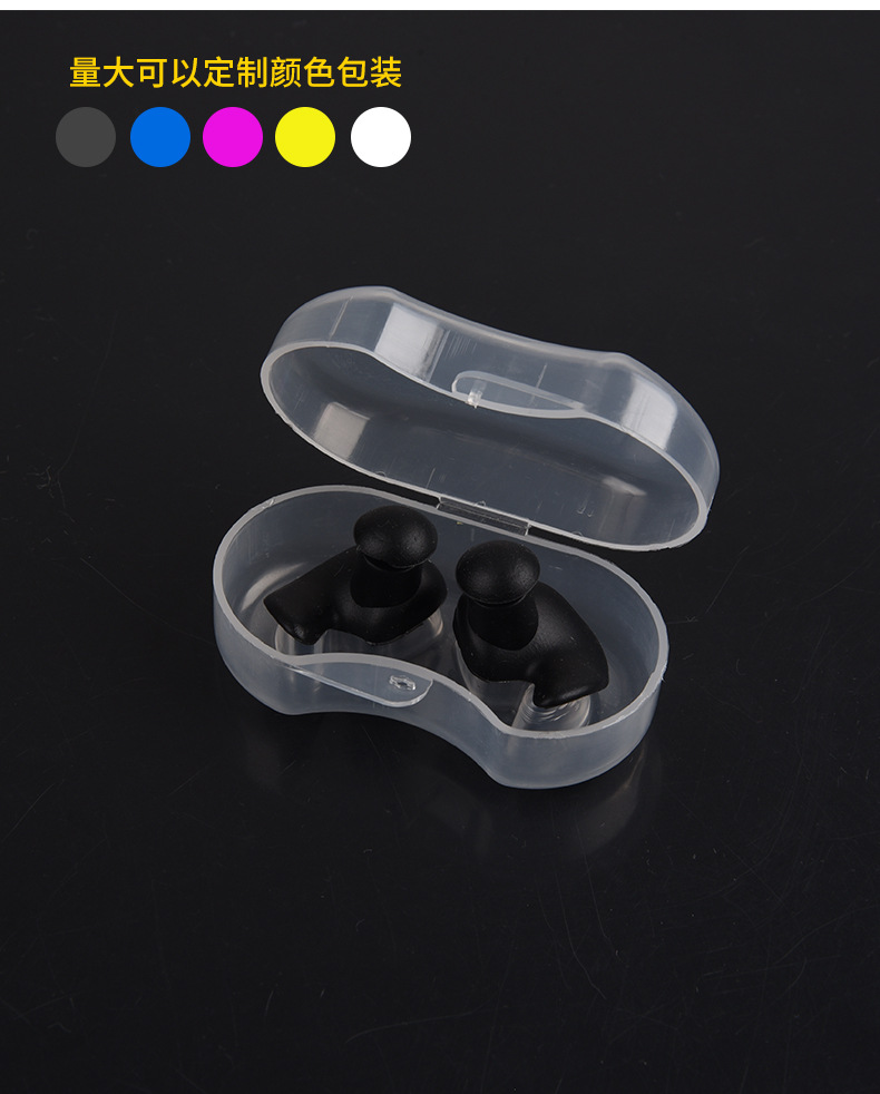 游泳耳塞详情2_07