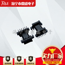 �����]��Ʒ���Թ����� ׃�����Ǽ�EPC19��ʽ5+6 �Ǽ� �ž�16.2