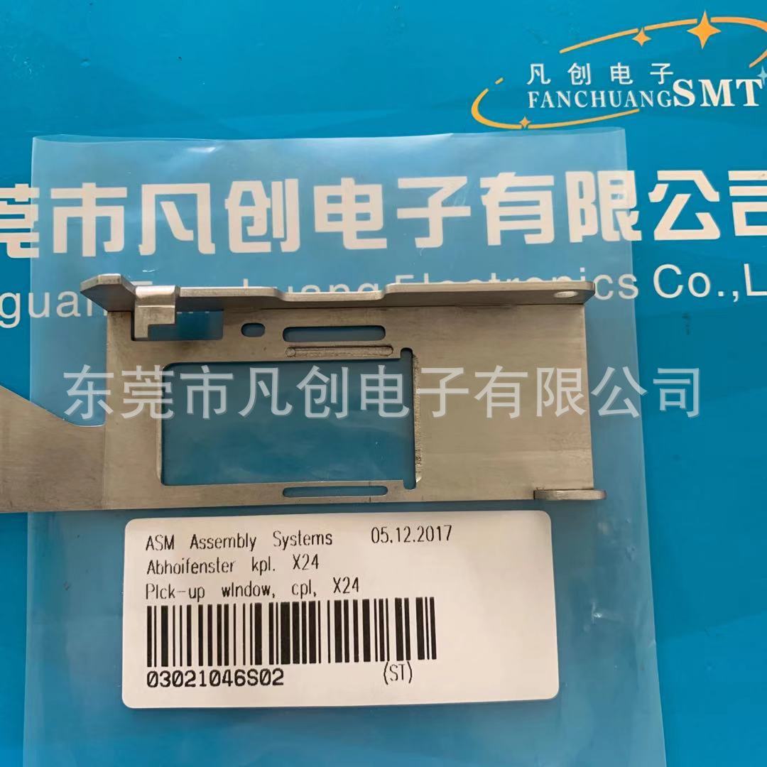 Siemens ASM 03053294S01 Z-Axis Top Sensor Siemens ASM 03053294S01 Z-Axis Top Sensor