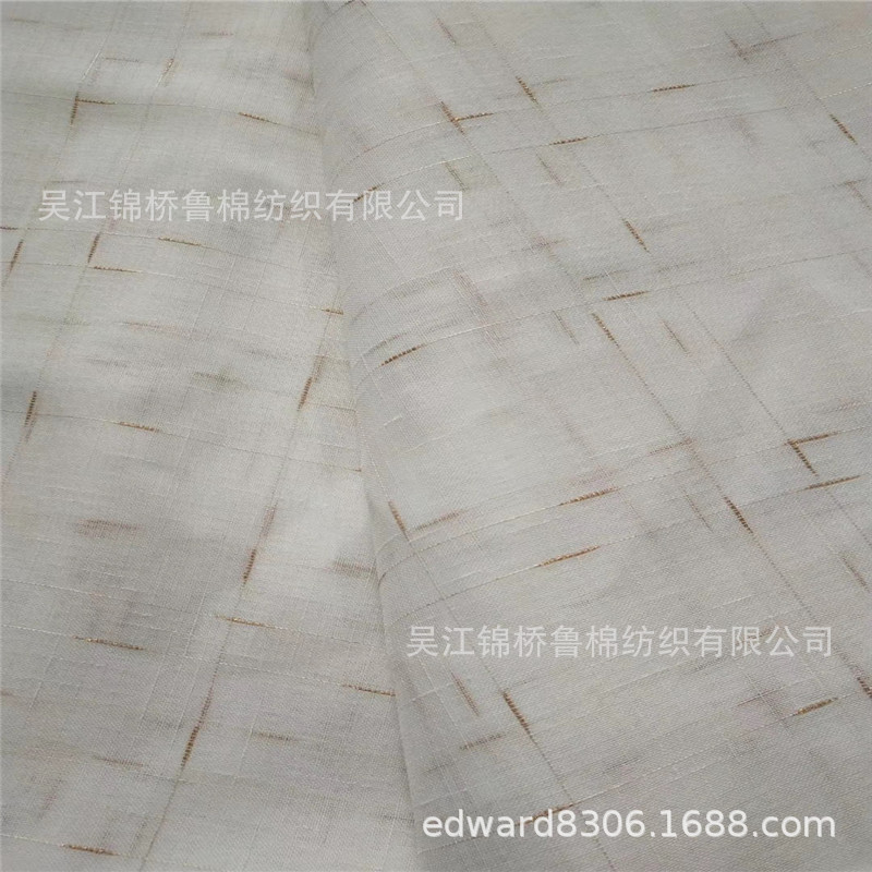 窗纱窗帘布32.jpg