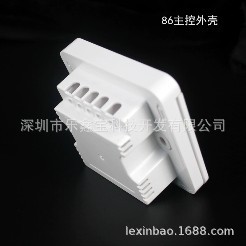 Plastic shell 86 switch three keys Smart home Internet of things 86 switch three keys Plastic mold X20