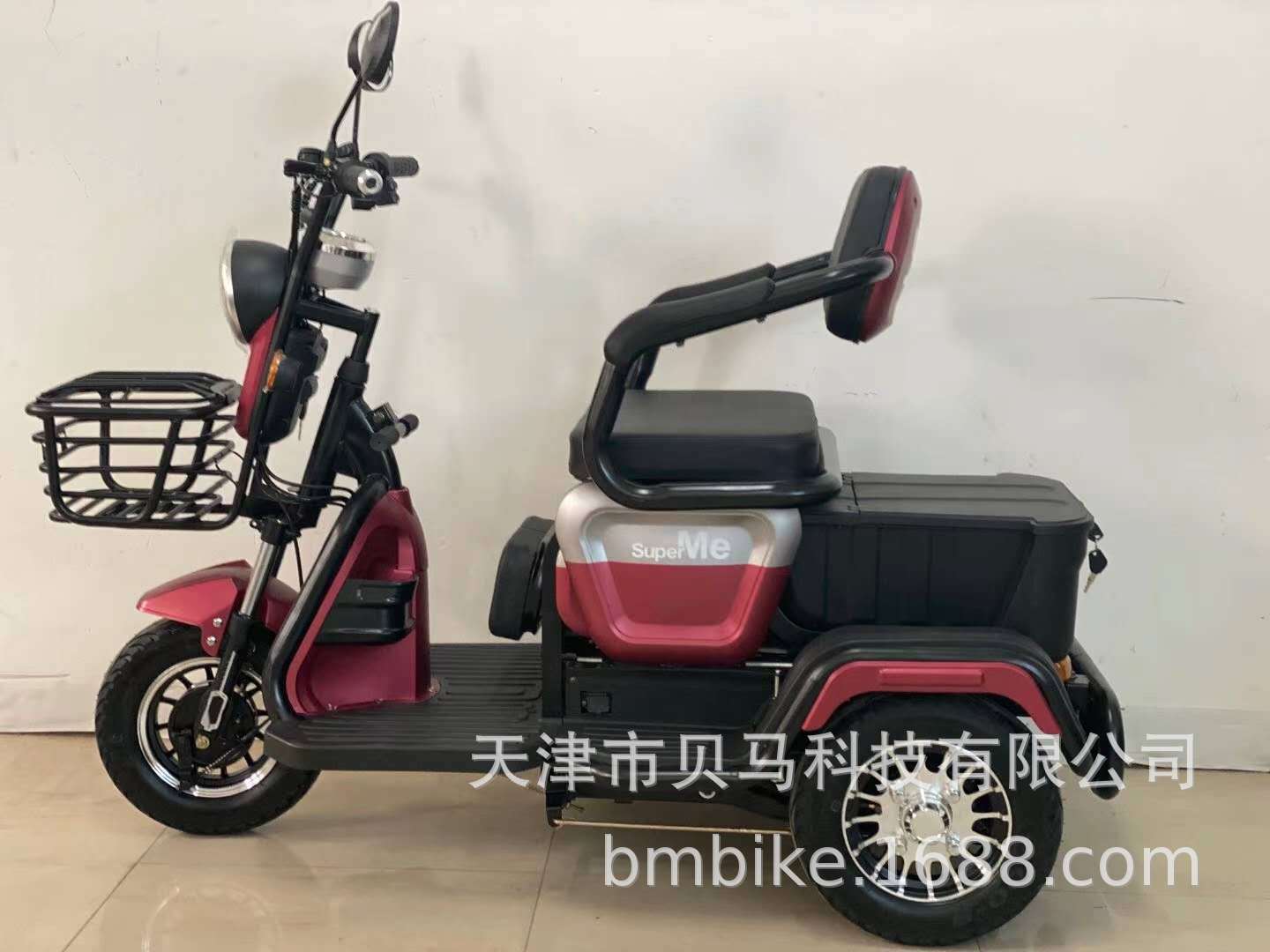 休闲三轮车新款厂家直销一件代发支持定制