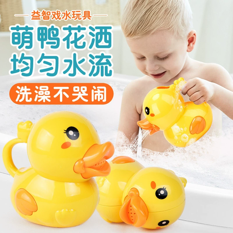 Игрушечная игра в воде, детский пляжный набор для малыша