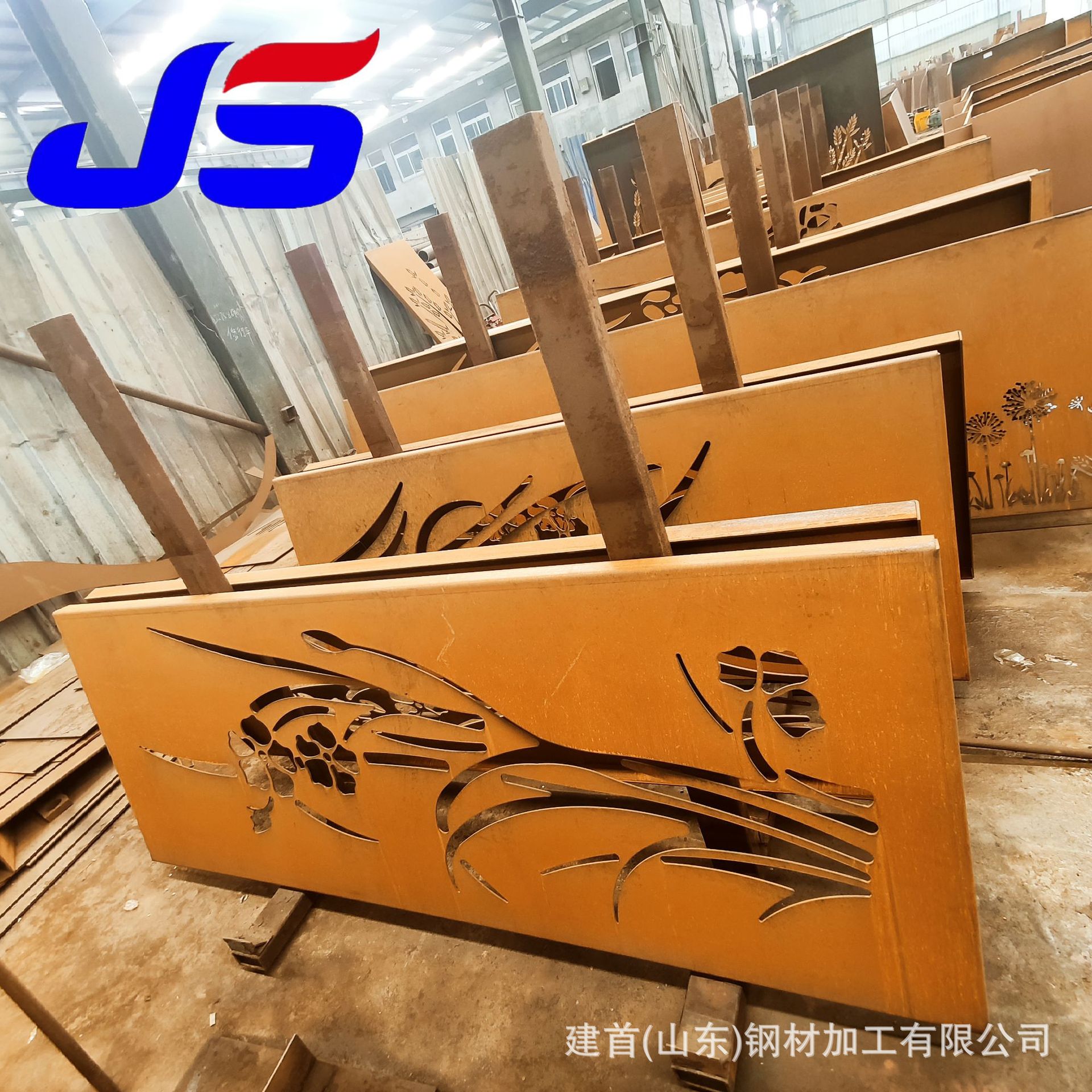 景观工程装饰钢板幕墙耐候钢板锈蚀耐候钢锈钢板装饰板防潮锈色