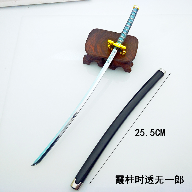 Ghost Blade carbón Zhilang mi esposa Shan Yi boca diaria rueda cuchillo columna de agua columna de insectos 25cm todo-arma de metal adornos