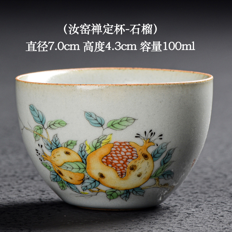 Clay Moon White Ru horno Zen Cup-Granada