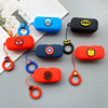 Cartoon protective case, wireless protective headphones, silica gel storage box, T5, bluetooth, fall protection