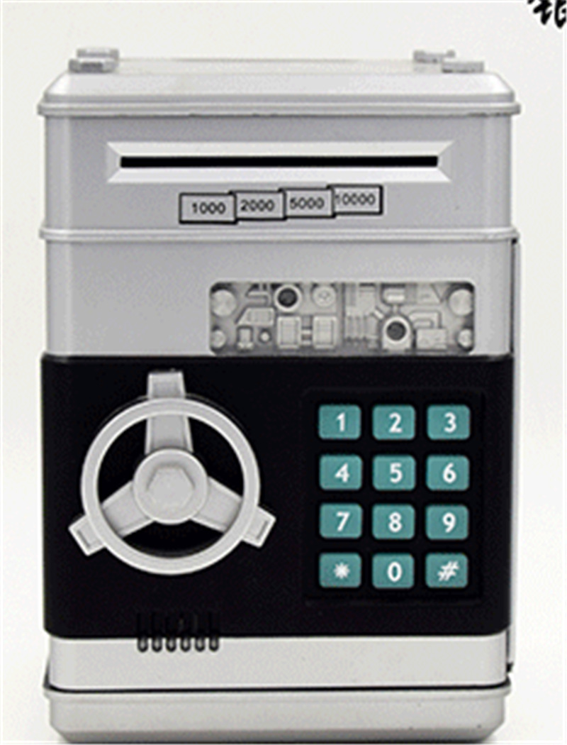 Серебряный