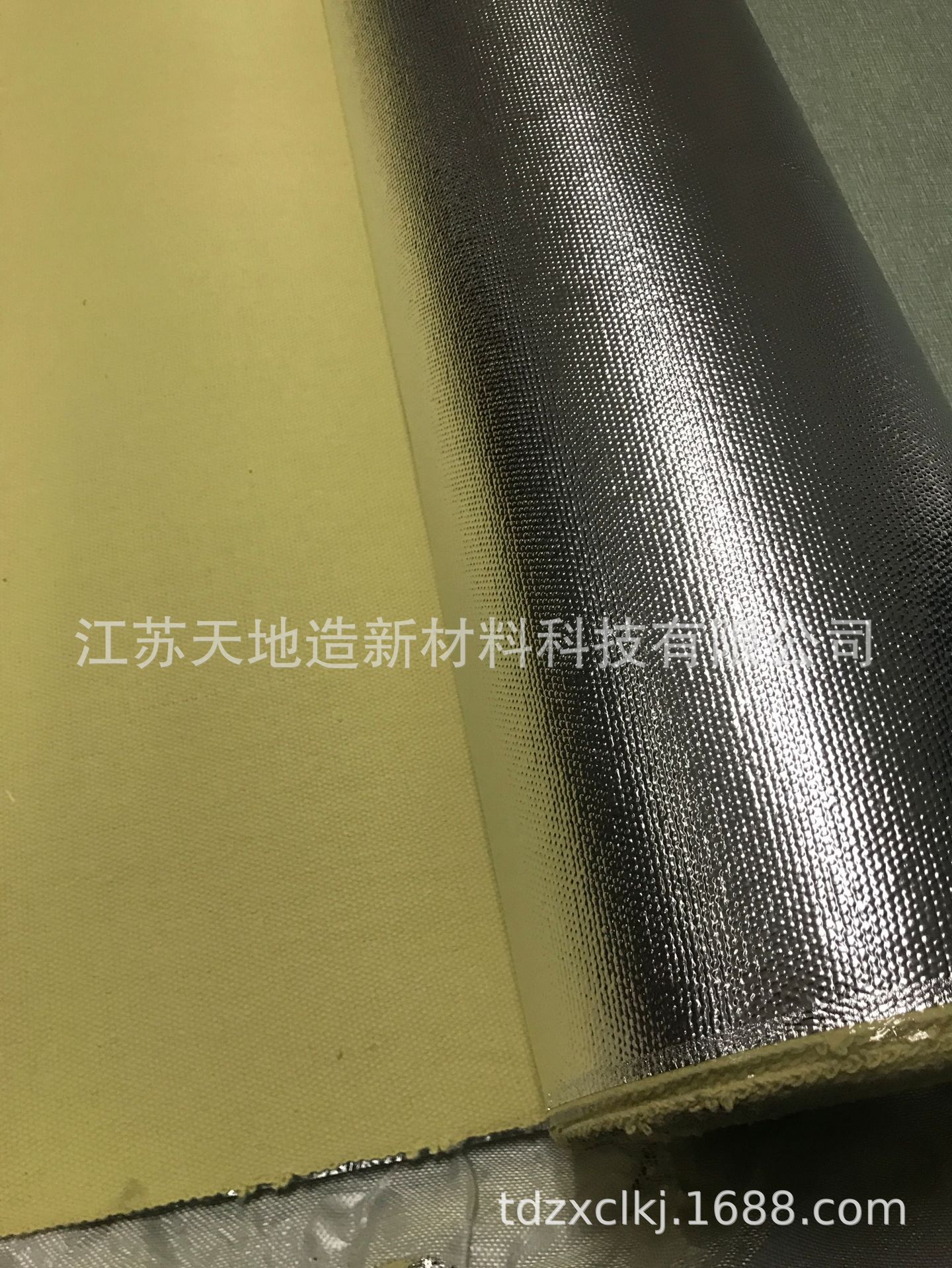 D571C0DBA766EE0BCF7636AF82F14F