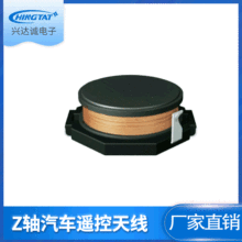 Z�S��܇�b���쾀 B82451N�쾀���P ��܇�b���쾀 Z�S�쾀