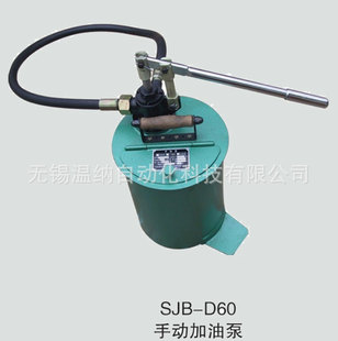 SJB-D60��SJB-V25�քӼ��ͱ�JB/ZQ4540-97