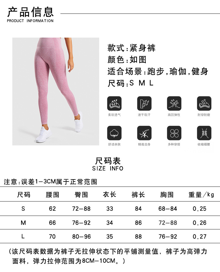 详情-14