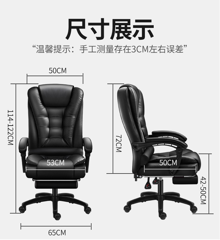 He Wei Long - Latex Cushion Modification_16.jpg