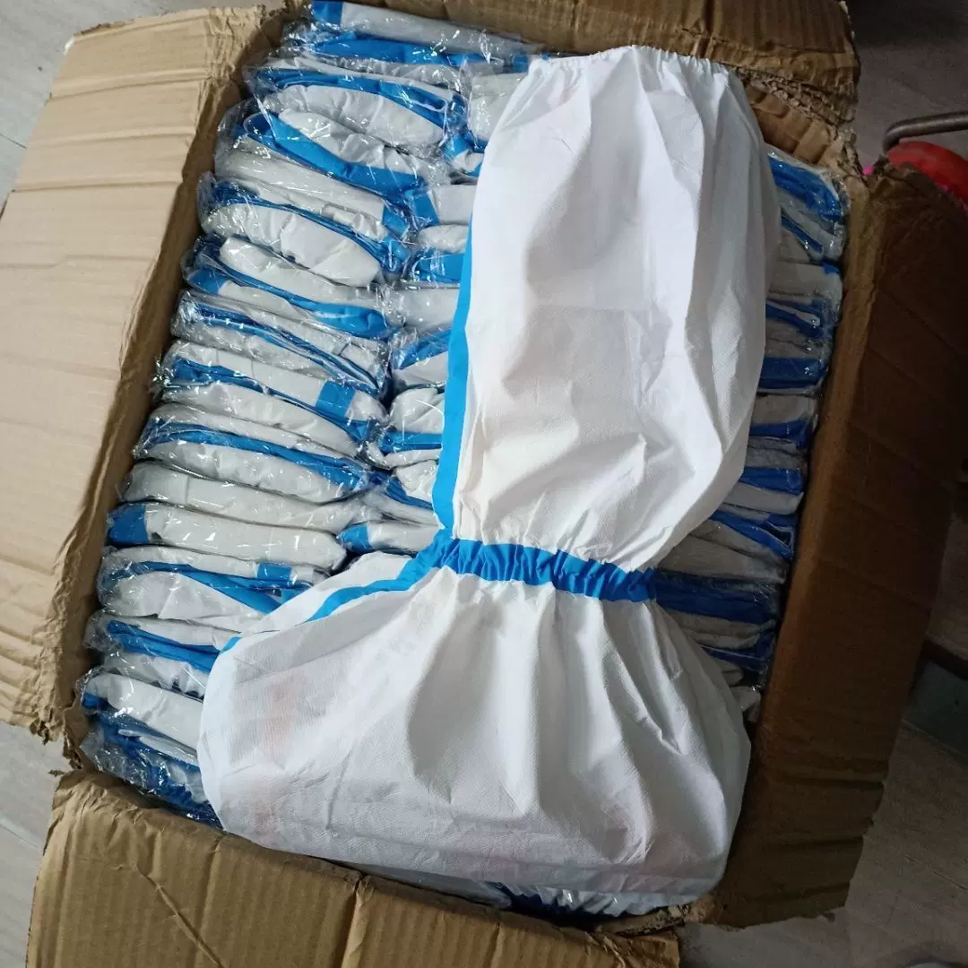 无纺布医用鞋套一次性白板靴套压条长筒隔离防护pe覆膜鞋套sms