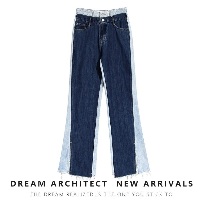 20 Spring and summer Thin section Show thin Legs Double color Hit color Mosaic washing Do the old Paige cowboy Broad leg trousers