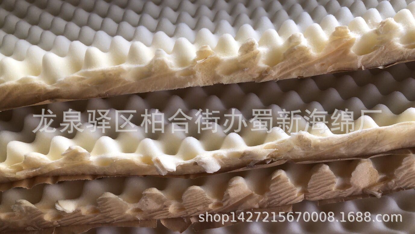 厂家直销黑色黄色波浪鸡蛋窝峰吸音阻燃海绵/软包吸音阻燃海绵