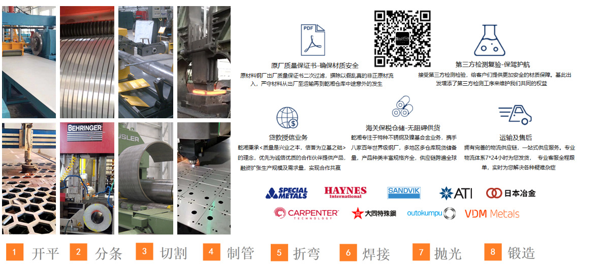 微信图片_20200910112312