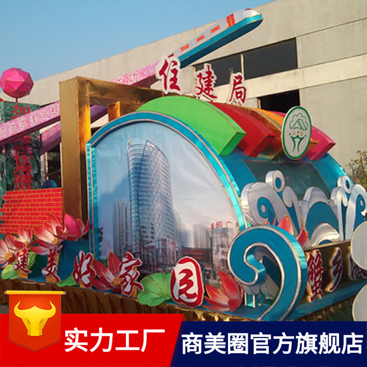 �̳����ʹ��������̳����ջװ�����ۻ����ּܽṹ��������ֱ��