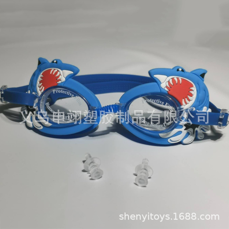 Gafas de Natación Infantiles Animadas de Policarbonato y Silicona, Ajustables y Antivaho