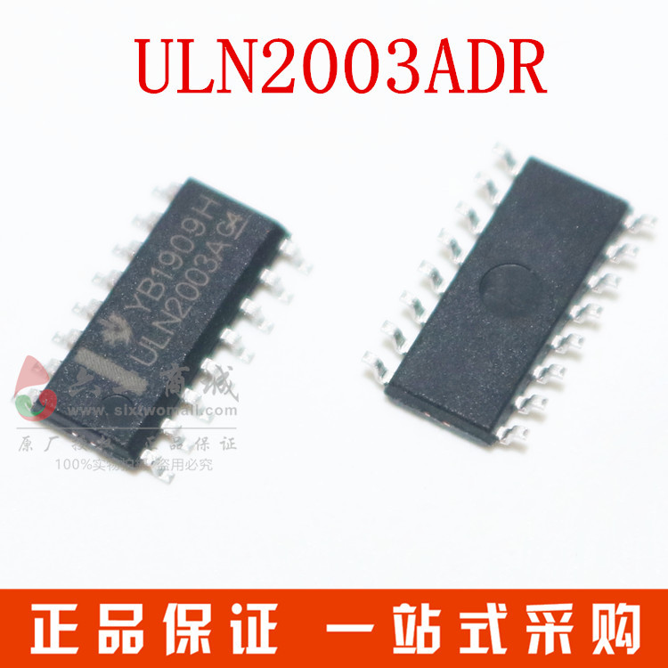 ULN2003ADR 3