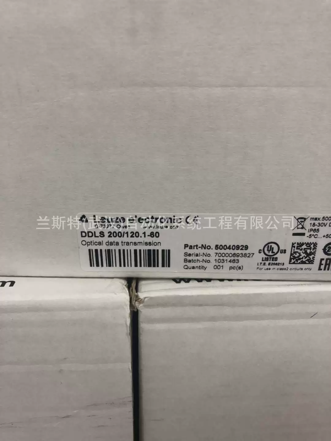 «50132927 DDLS 508 120.3 L German LEUZE»