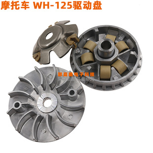 �m��WH125T-3ǰƤ��݆����ǰ�ӱP���ɼѷfϲ����Ӱ����݆��