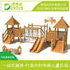 De Asia Manufactor woodiness Slides woodiness Special-shaped Slide Slippery slide children Power RIZ-ZOAWD