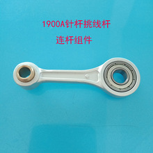 1900AX׽YCᘗUBUM400-06534U400-06530