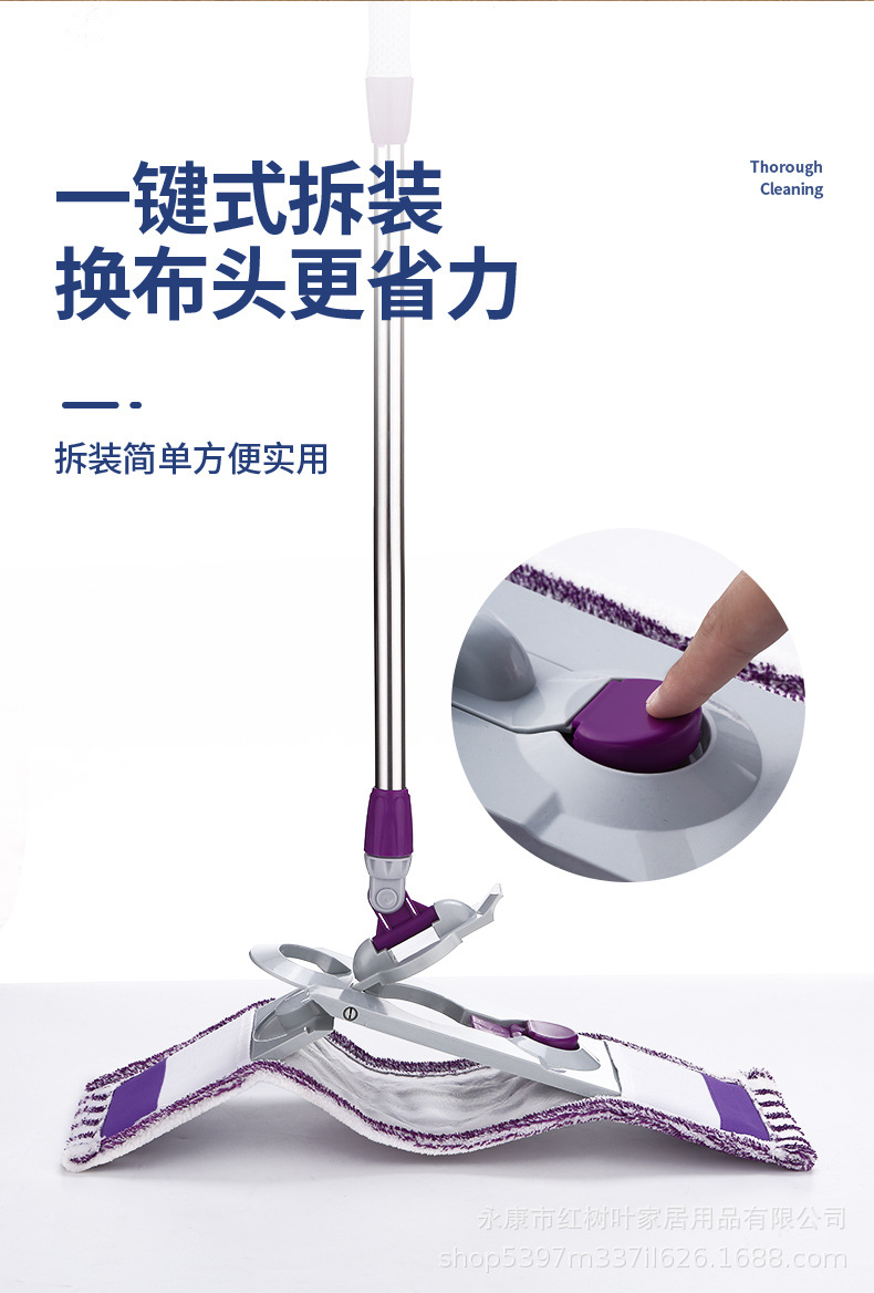 衣架_07.jpg