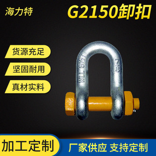 ̼�G2150ж�� 朗l朽� �������ش��õ��bD��ж�� G2150