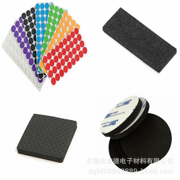 EVA泡棉彩色环保片材高密度海绵内托材料双面胶加厚防震包装制品