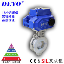 ȫ���P��r��늄ӵ��y �͏����|Һ�� �r��F4/PFA/PO�����g���Aʽ