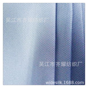 朗lС�Ứ���z�qPU͸��͸���NĤ�T�ӑ���ܛ���_�h�·�ˮ����