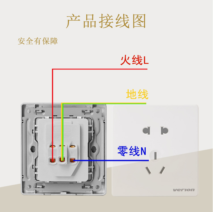 A66白-连接详情页-19.jpg