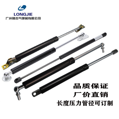 厂家供应 QD/YQ型气弹簧门重型气压杆阻尼器伸缩气动支撑杆液压杆