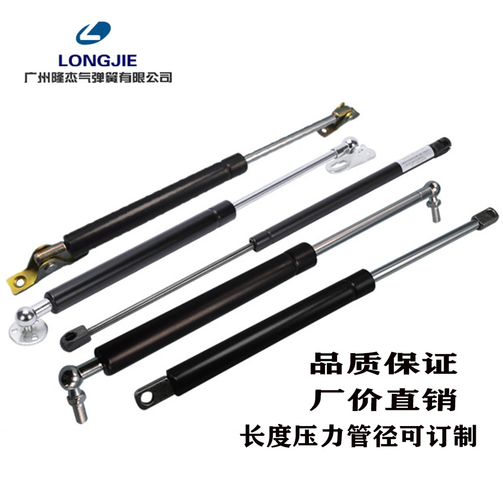 厂家供应 QD/YQ型气弹簧门重型气压杆阻尼器伸缩气动支撑杆液压杆