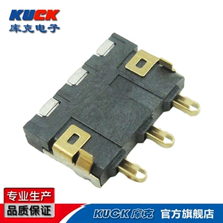 电池座连接器 3P-3.0PH-1.9H无柱 弹片圆弧形 外壳DIP1.0mm